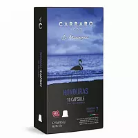 Капсулы Carraro Honduras 10 шт