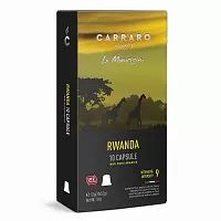 Капсулы Carraro Rwanda 10 шт