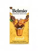 Кофе в капсулах Belmio Caramel Caramba 10 шт