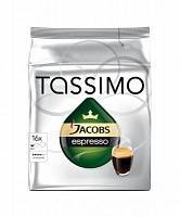 Капсулы Tassimo Jacobs Espresso, Тассимо Якобс Эспрессо 16 шт