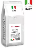 Кофе в зернах Carraro Espresso Classic 1 кг
