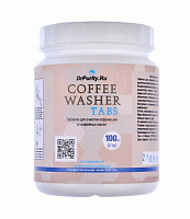Таблетки от кофейных масел DrPurity Coffee Washer TABS 100 шт