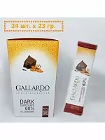 Шоколад Gallardo темный 60% с грильяжем 23гр - 24 шт